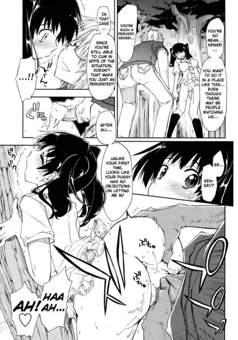 Oshiete Kudasai X Katei Kyoushi chp. 2