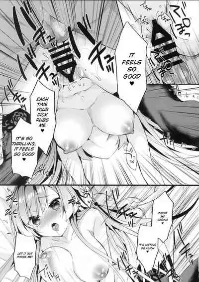 [+Elegy (mt)] Kongou-nee-san ga Aishitekureru (Azur Lane) [English] [PlaceholderTransl8r]