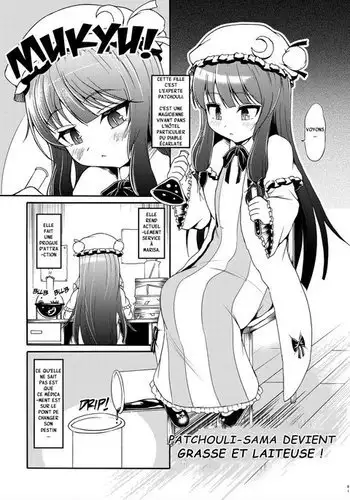 Patchouli-sama devient grasse et laiteuse