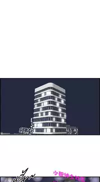 中文韩漫 離婚報告書 第2季 乐透老公 Ch.1-9 [Chinese]