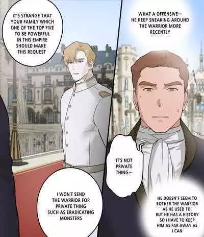 [ppatta] Prince And Carriage [English] [Digital]