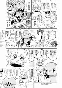 Comic Megastore 2004-10