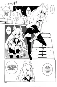[Dowman Sayman] Oddman 11 Ch. 8 (COMIC HOTMiLK 2013-01) [English] {thetsuuyaku}
