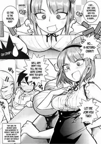 (C92) [Maruarai (Arai Kazuki)] Yarinokoshi ALL (Dagashi Kashi) [English] [desudesu]