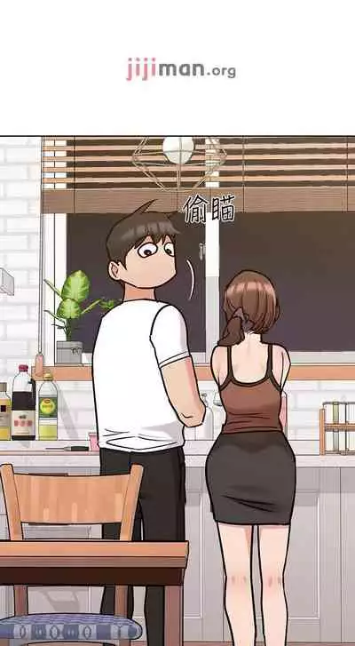 要对妈妈保密唷!(作者:NOAH) 第1~30话 mangaroshionline.blogspot.com