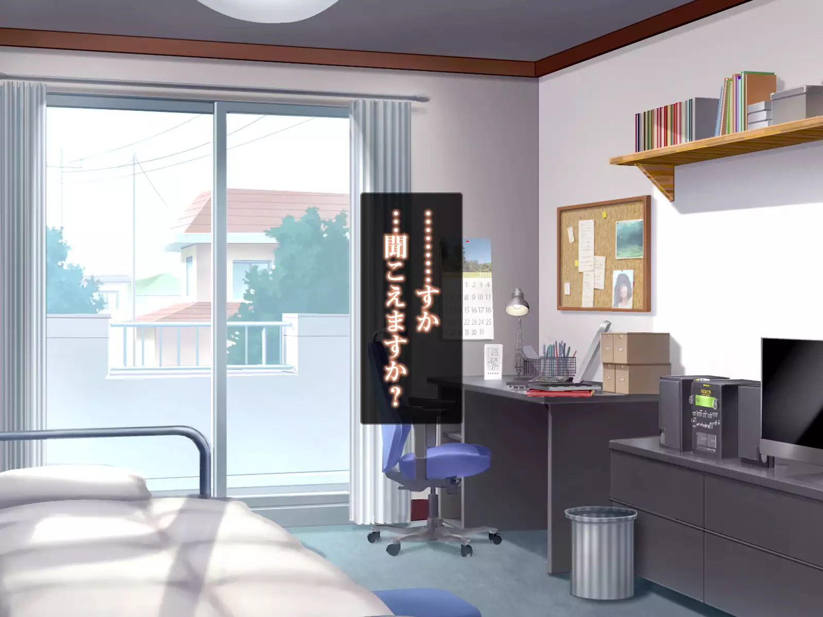 Isekai Smartphone No Ninen Keiyaku: Zenpen