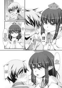(Reitaisai 9) [barista (Kirise Mitsuru)] You Can't Fxxk Me (Touhou Project) [English] [CGrascal]