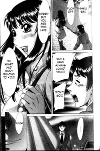 Family Porn [English] [Rewrite] [EZ Rewriter]