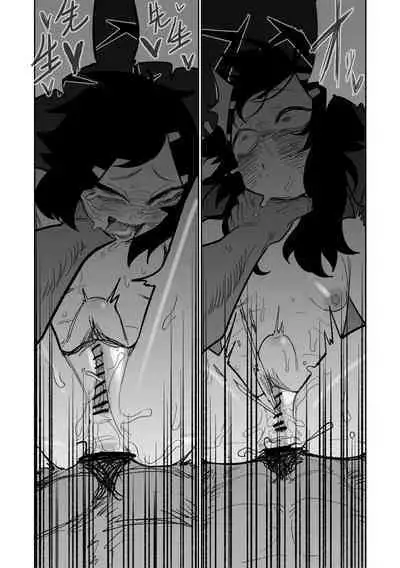 Haruka wa Yakudateru | 遙香是個有用的孩子