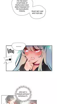 [Juder] Lilith`s Cord Ch.1-22 (English) (Ongoing)