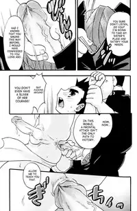 [Anthology] Shounen Shikou 21 - Yanchakko Special Complete [English] [Saha]