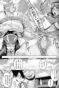 (C93) [Keigai Tengen (Momofuki Rio)] Bimajo no Sennou Settai (Girls und Panzer)