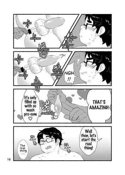 Debu Ota Rendezvous | Rendezvous with Lardy Nerd