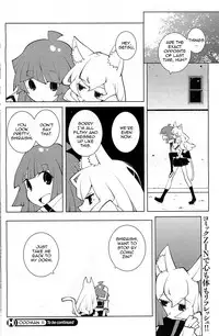 [Dowman Sayman] Oddman 11 Ch. 8 (COMIC HOTMiLK 2013-01) [English] {thetsuuyaku}