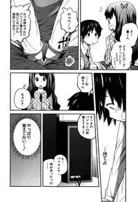 BUSTER COMIC 2015-05