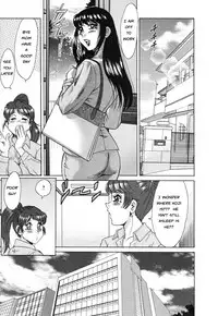 Family Porn [English] [Rewrite] [EZ Rewriter]