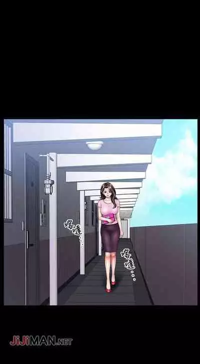 【已完结】双妻生活(作者:skyso) 第1~31话