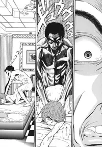 [Hatch] Jiai Gakuen Sunrise