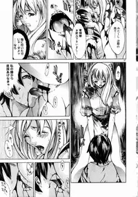 COMIC DOLPHIN 2004-01