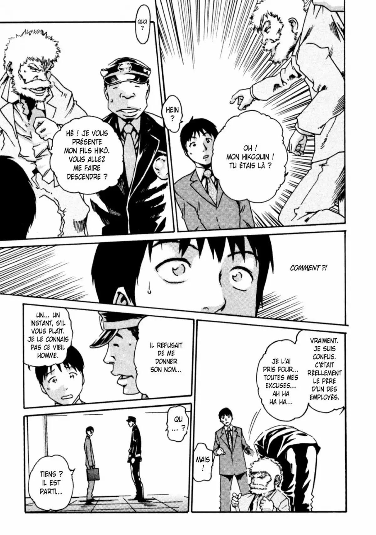 Hishoka Drop - Secretarial section Drop 1