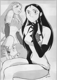 [Effecter (various)] Chinese Girls (Various)