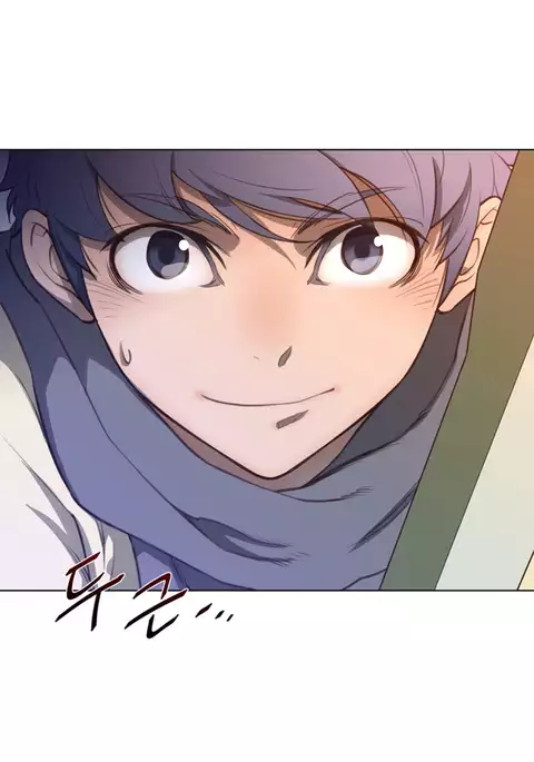 Perfect Half Ch.1-15