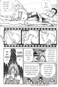 [Inui Haruka] Ogenki Clinic Vol.6 [English]