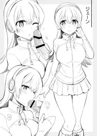 [Rayze] PPP Ero Manga (Kemono Friends)