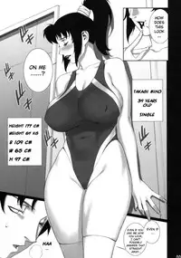 (COMIC1☆4) [Motchie Oukoku (Motchie)] Cosplay Shichae!! | Cosplay Now!! [English] {doujin-moe.us}