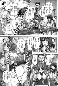 COMIC Mugen Tensei 2017-09 [Digital]