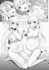 (C86) [abgrund (Saikawa Yusa)] IMOUTO COLLECTION