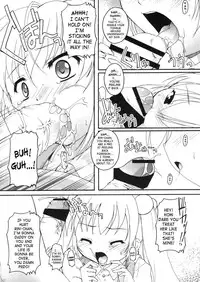 (C72) [Studio Rakkyou (Ashisyun, Takase Yuu)] Kanzen Nenshou 15 (Kodomo no Jikan) [English] [SaHa]