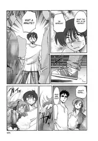 [TsuyaTsuya] Tonari no Tonari no Onee-san 1 [English] [Fated Circle]