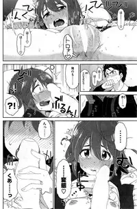 COMIC Kairakuten BEAST 2015-07