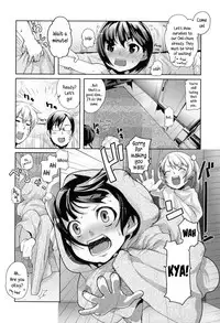 [Mizu] Kids Challenge [English]