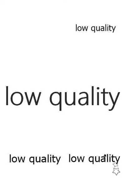 Hoshi o Daite Nemuru