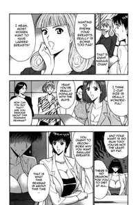 [Nagashima Chousuke] Pururun Seminar Vol. 5 [English] [Tadanohito]