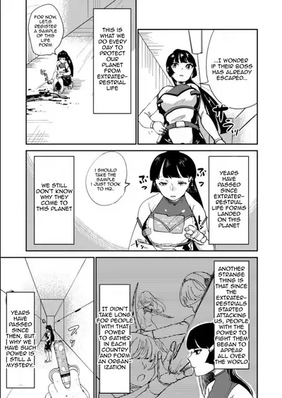 Haibokusha ni wa Omoi Batsu o!