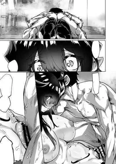 成人向けサキュバスさん2巻進捗報告（5/31）