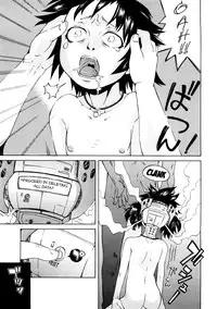 [Kobayashi Oukei] Naked Girl Ch. 1-8 [English] {Mistvern}