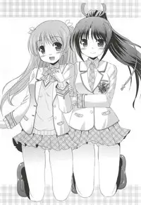 (COMIC1☆9) [Cool Palace (Suzumiya Kazuki)] Zoku Hitsujikai no Yuuutsu (Daitoshokan no Hitsujikai)