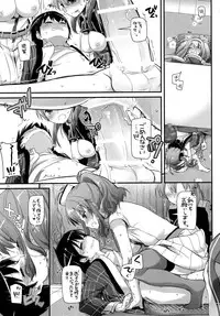 (C91) [Digital Lover (Nakajima Yuka)] D.L. action 111 (Kantai Collection -KanColle-)