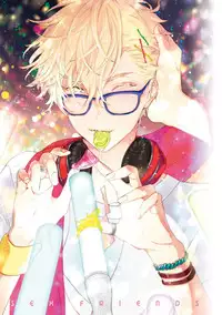 [Uehara Ari] Sex Friends [Digital]