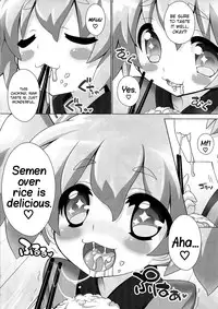 [Furaipan Daimaou] Sengoku Gohan Cushion [English] {biribiri}