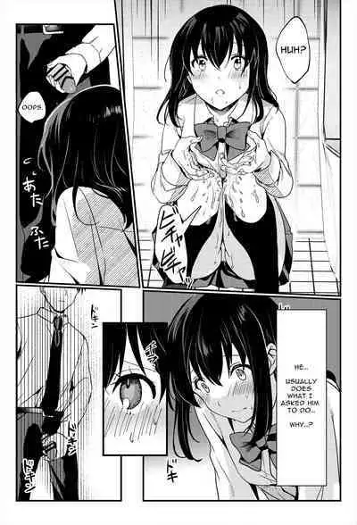 Oshikko, Kudasai! | Give Me, Pee!