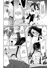 [EX35 (Kamaboko RED)] Moonlight Uousaou [English] [Mysterymeat3] [Digital]