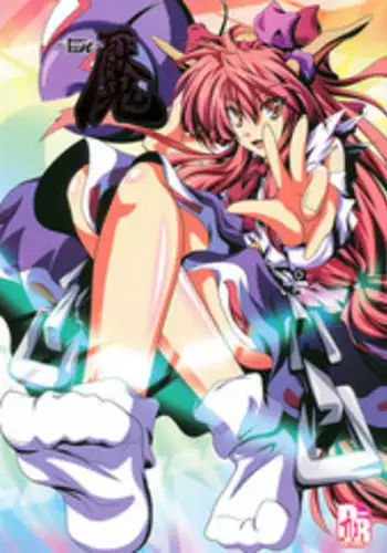 (C76) [Dokugiri (Various)] En (Touhou Project)