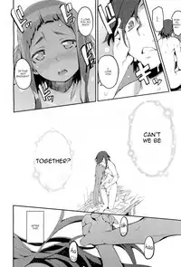 [Hyocorou] Amenochi Shizuku (COMIC Aun 2013-01) [English] =TV=