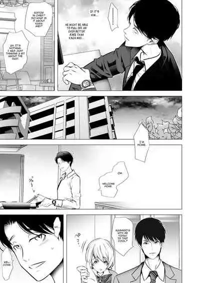 [LadyBacker (Hinatsu)] Scandal [English] [Panatical]