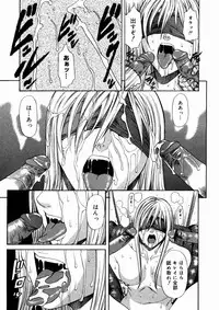 Comic Megastore 2004-10